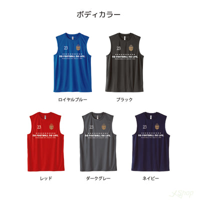 02スポンサーノースリーブシャツ