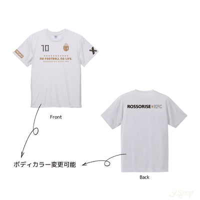 オリジナルTシャツ①