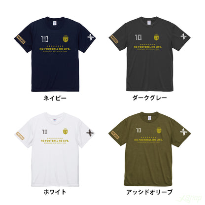 オリジナルTシャツ①