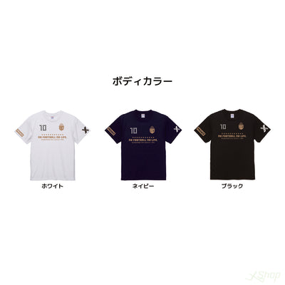 オリジナルTシャツ①