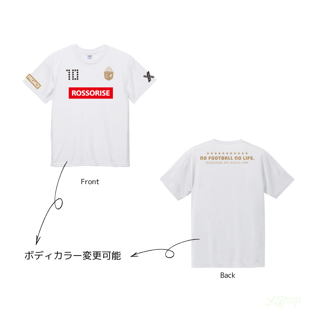 オリジナルTシャツ③ – エックスショップ