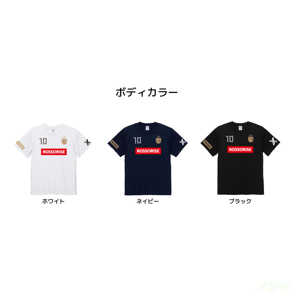 オリジナルTシャツ③ – エックスショップ