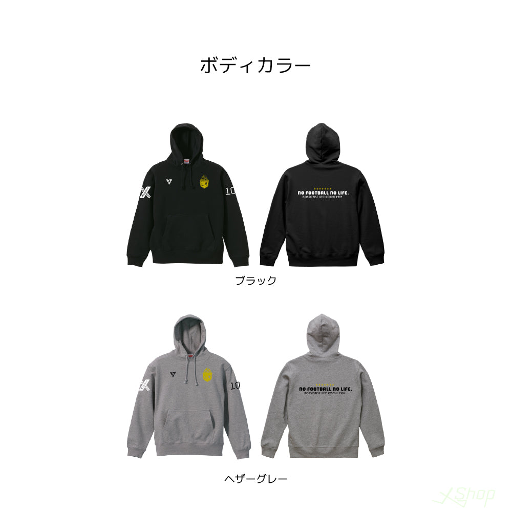 01チームパーカー