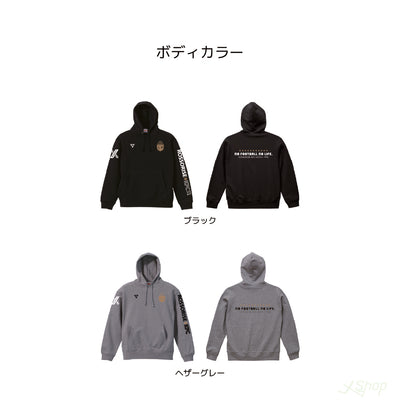 02チームパーカー