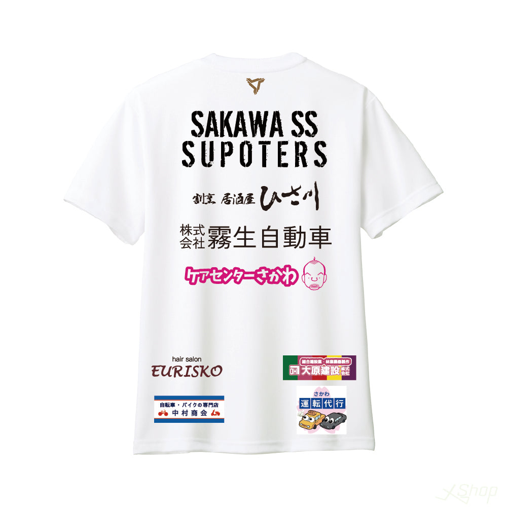 24'スポンサーTシャツ/ホワイト – エックスショップ