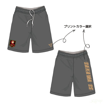 カスタムハーフパンツ