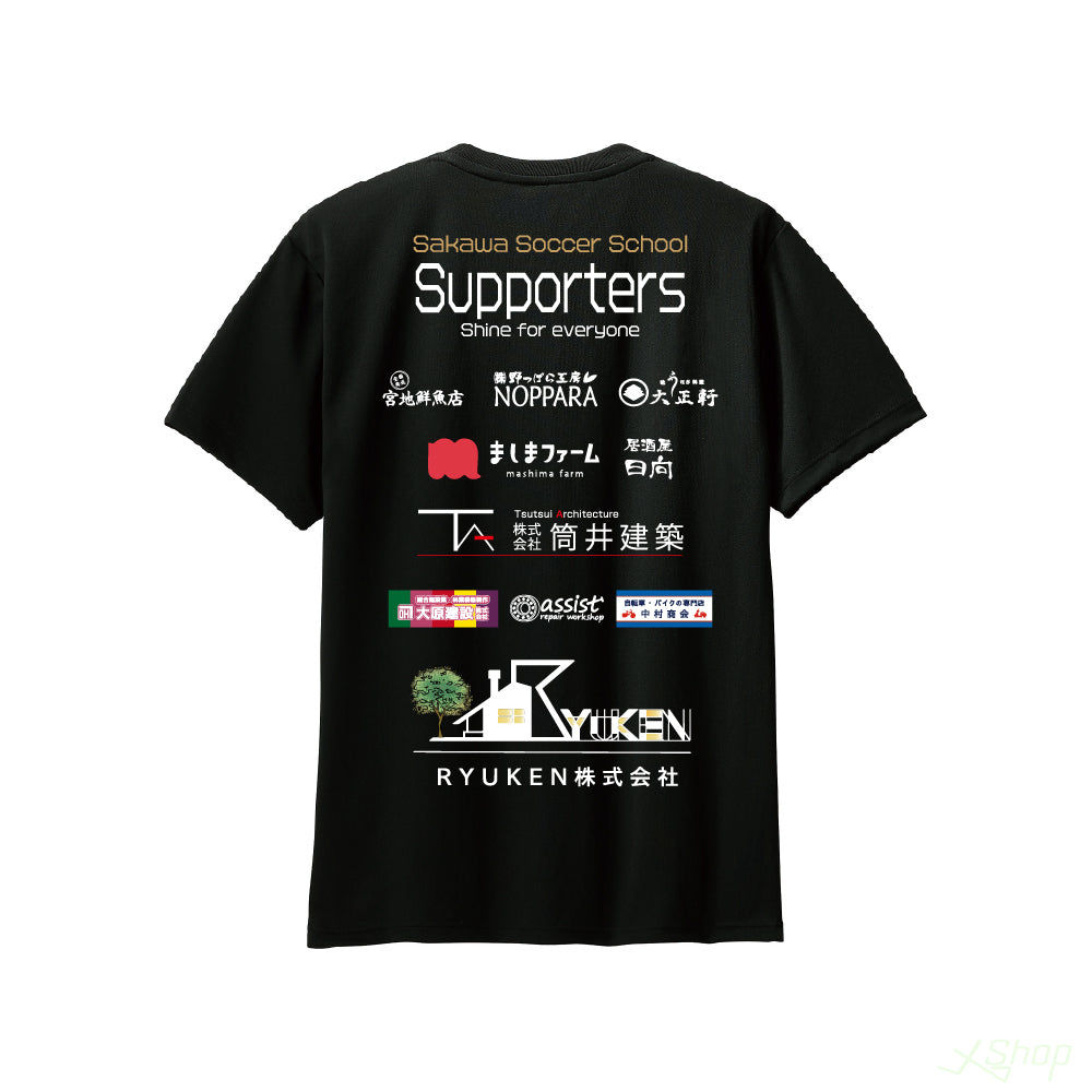 ALONZA スポンサーTシャツ | ハイロックデザインオフィス