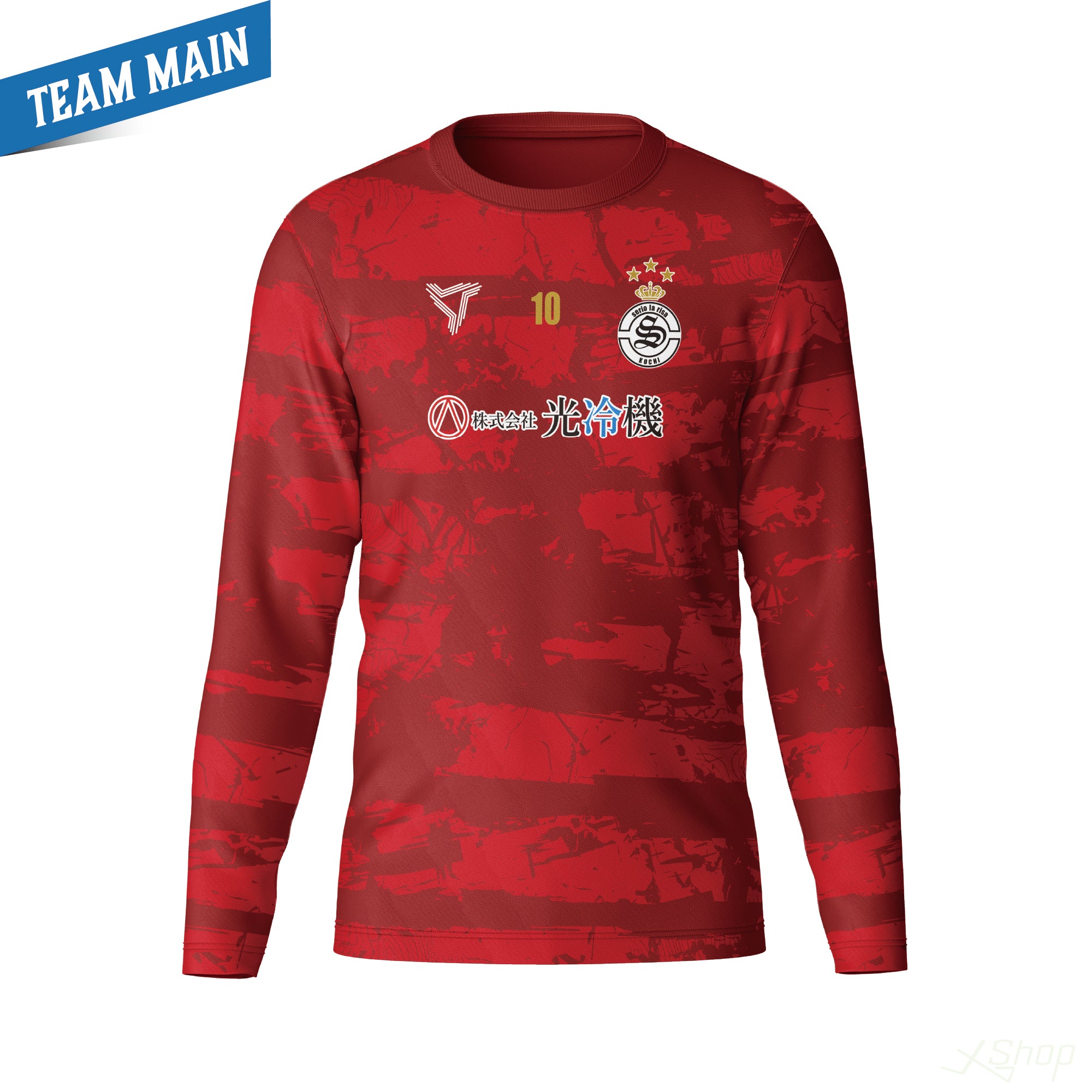 オリジナルプラクティスロングTシャツ/レッド