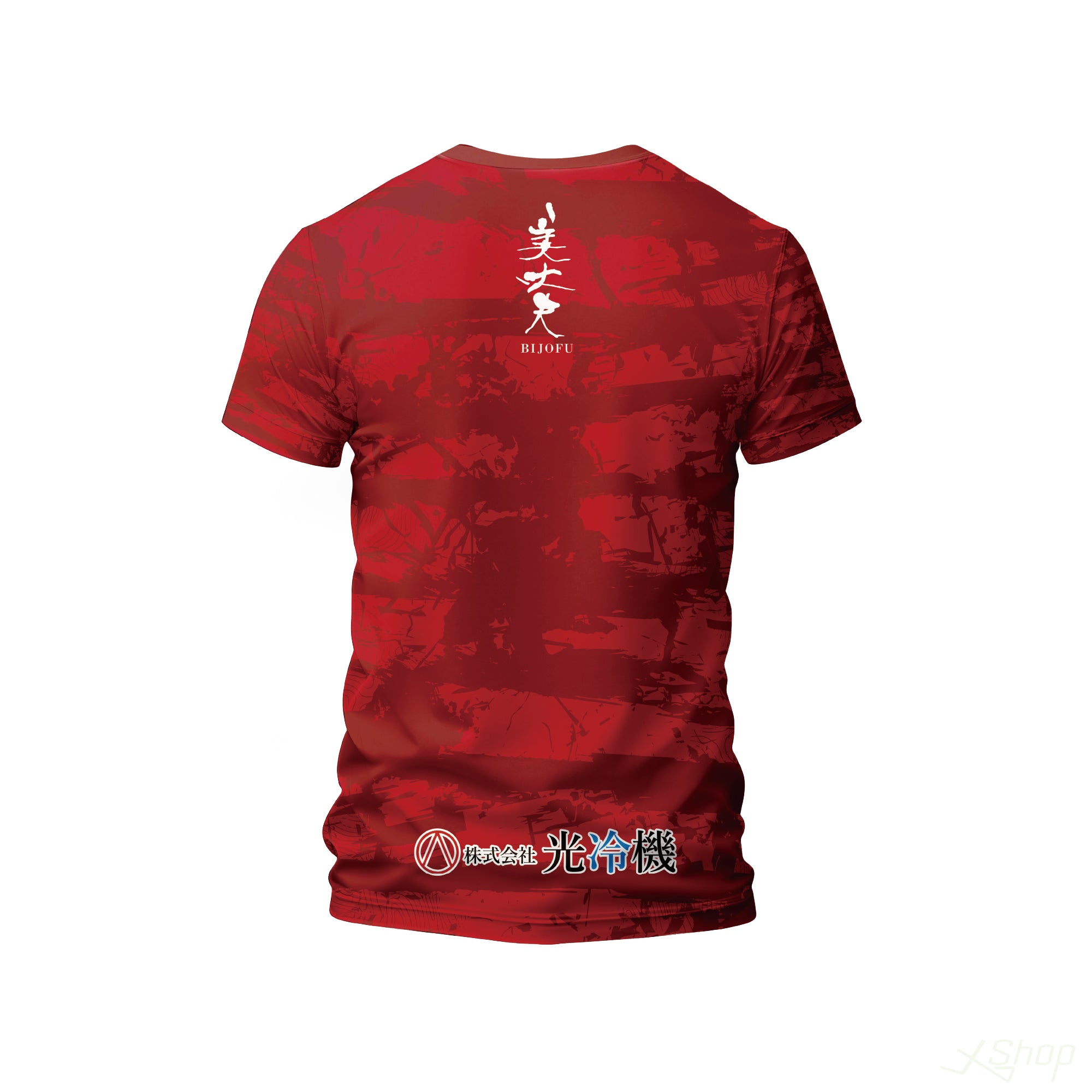 オリジナルプラクティスTシャツ/レッド