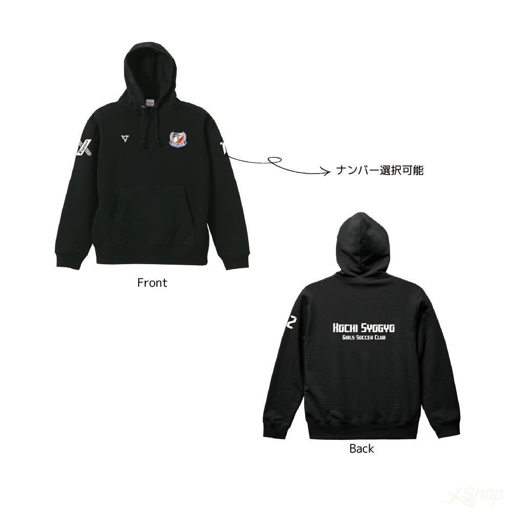 バックロゴパーカー/ブラック