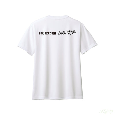 キャラクターTシャツ/ホワイト
