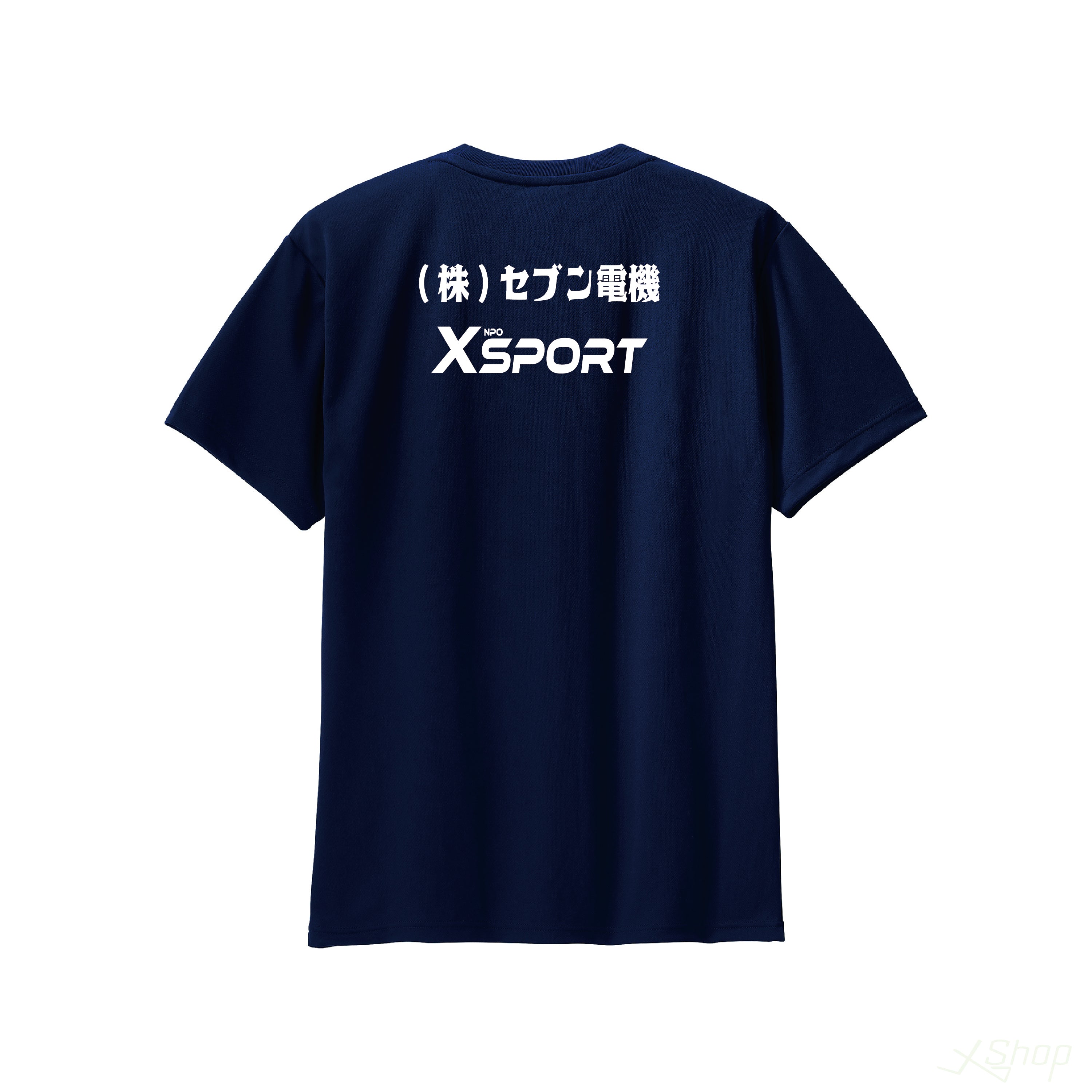 チームTシャツ(蛍光グリーン)/ネイビー