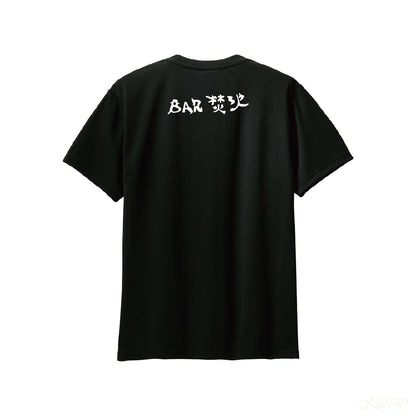 土佐犬Tシャツ/ブラック