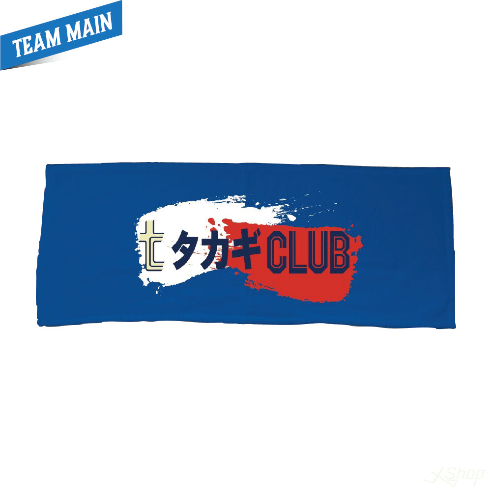 フェイスタオル