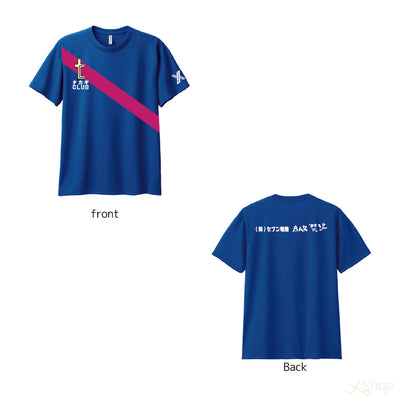 チームメインTシャツ / ミディアムブルー