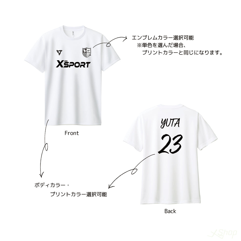 カスタムメインTシャツ – エックスショップ