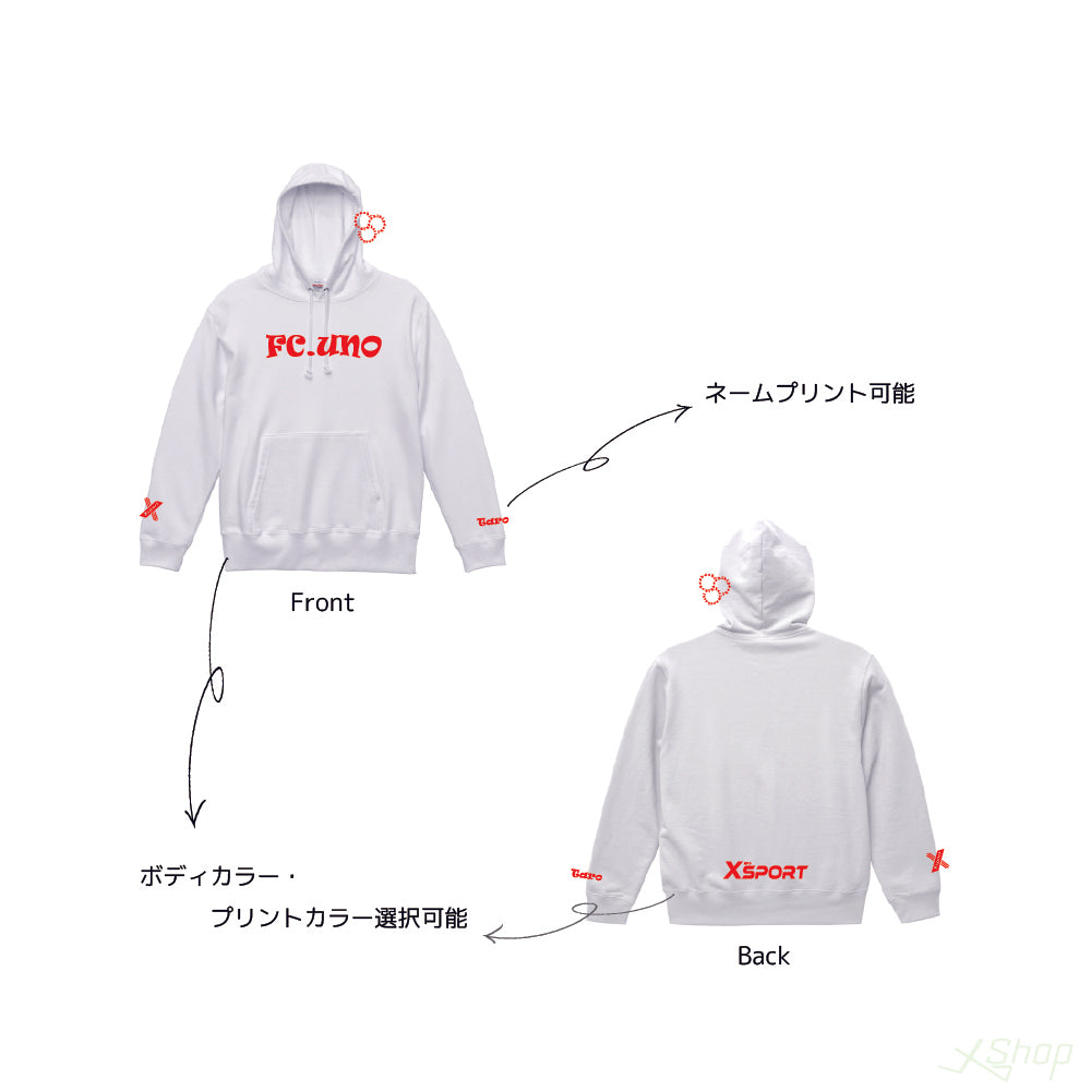 カスタムチームパーカー