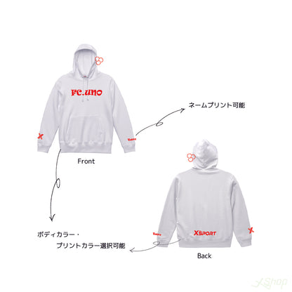 カスタムチームパーカー