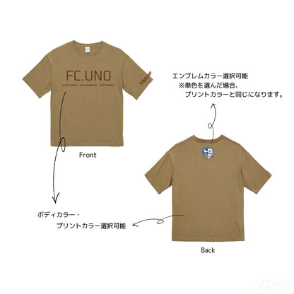 カスタムビッグロゴTシャツ