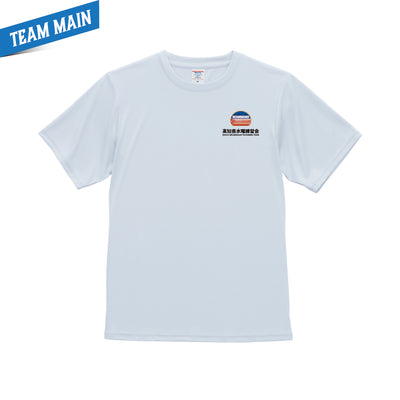 チームTシャツ
