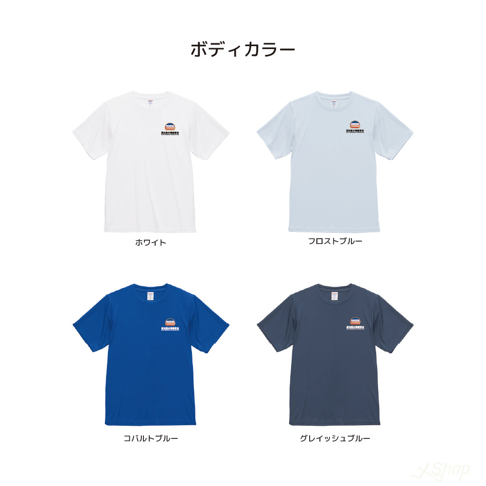 チームTシャツ
