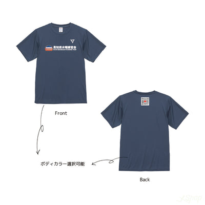 水曜練習会Tシャツ