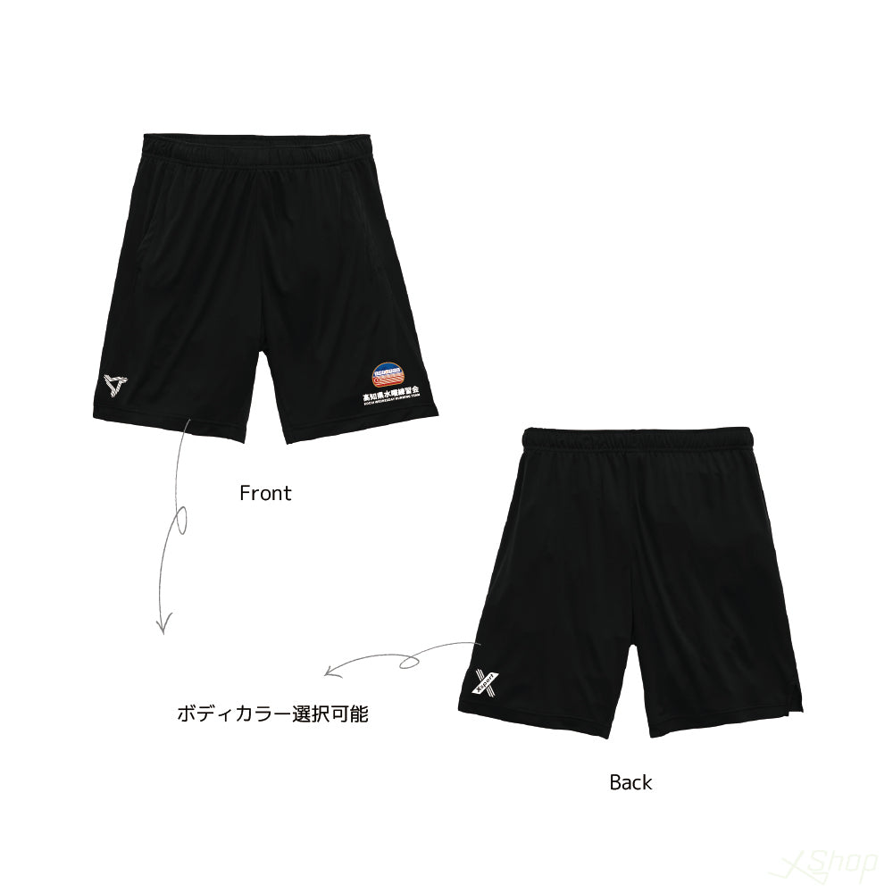 ハーフパンツ