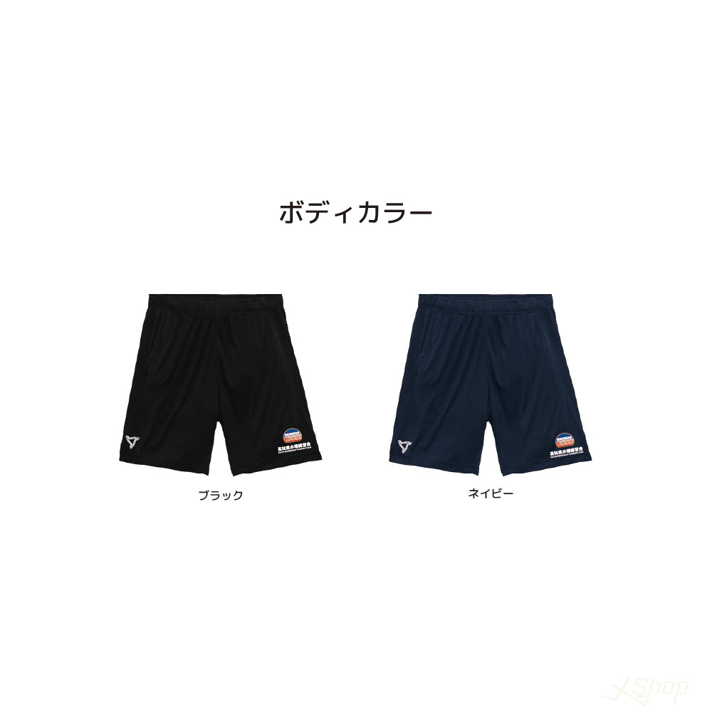 ハーフパンツ