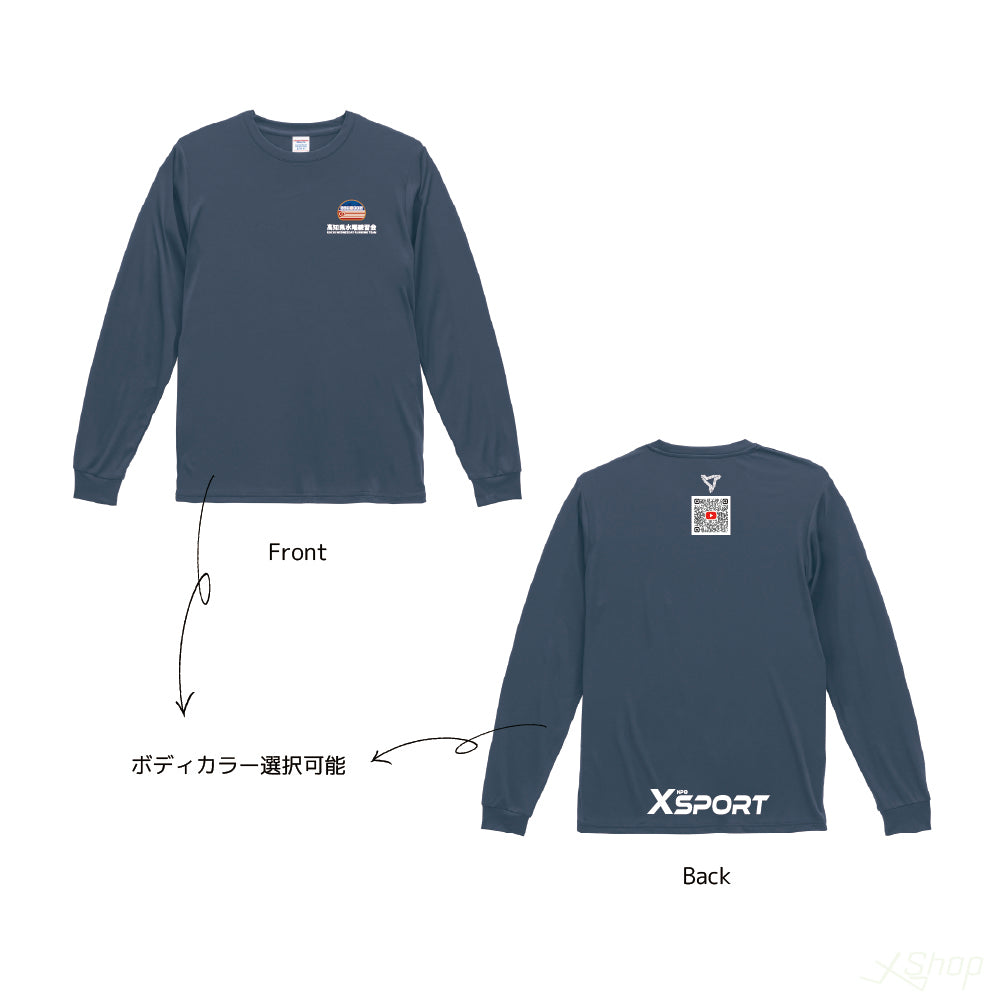 チームロングTシャツ