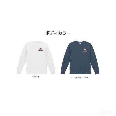 チームロングTシャツ