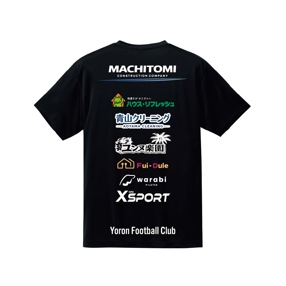 スポンサーTシャツ