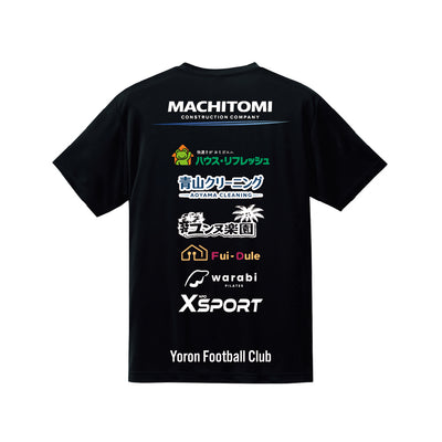 スポンサーTシャツ
