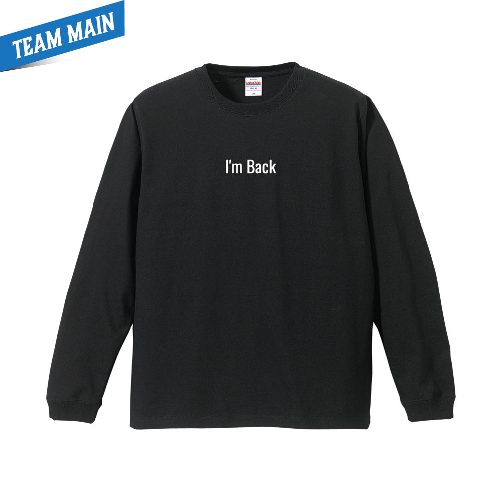 I’m BackロングTシャツ/ブラック