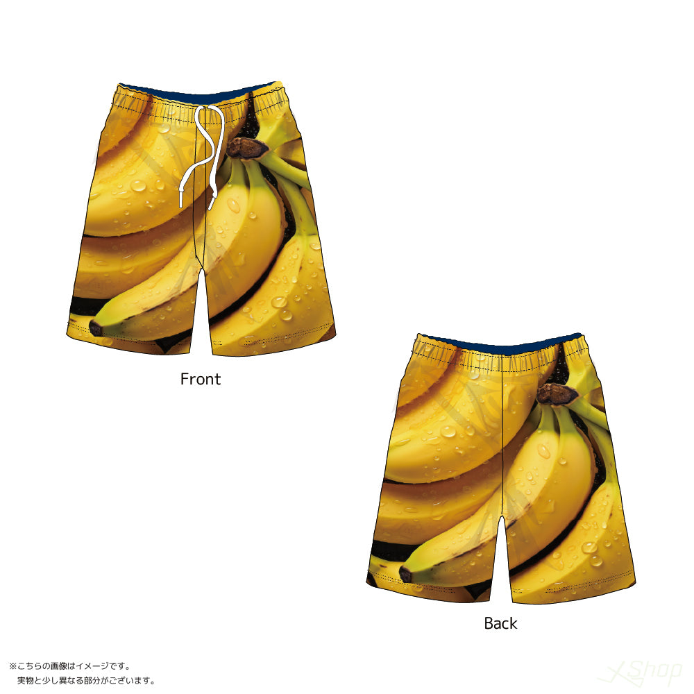 Zero監修】バナナバスパン – エックスショップ