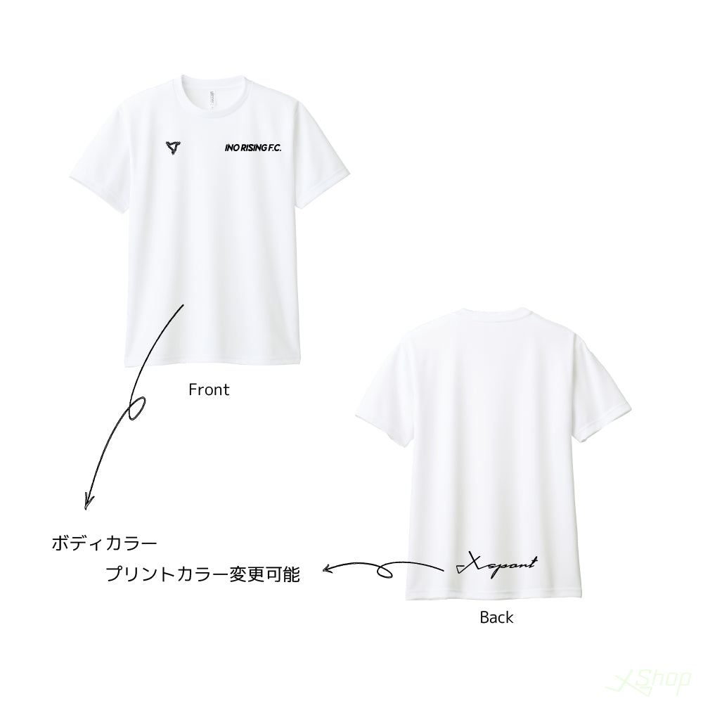 カスタムサポーターTシャツ