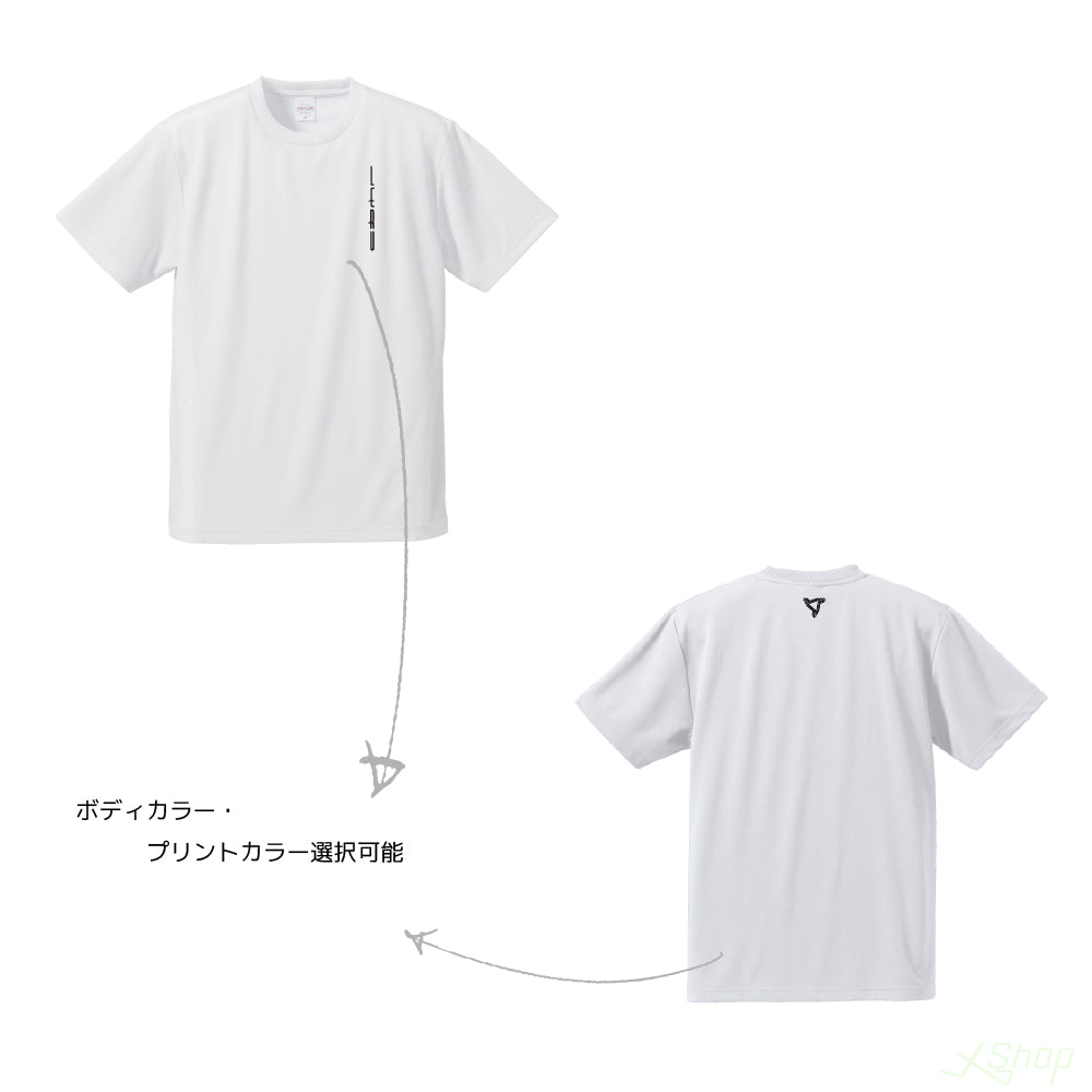 LERUsp-ドライTシャツ