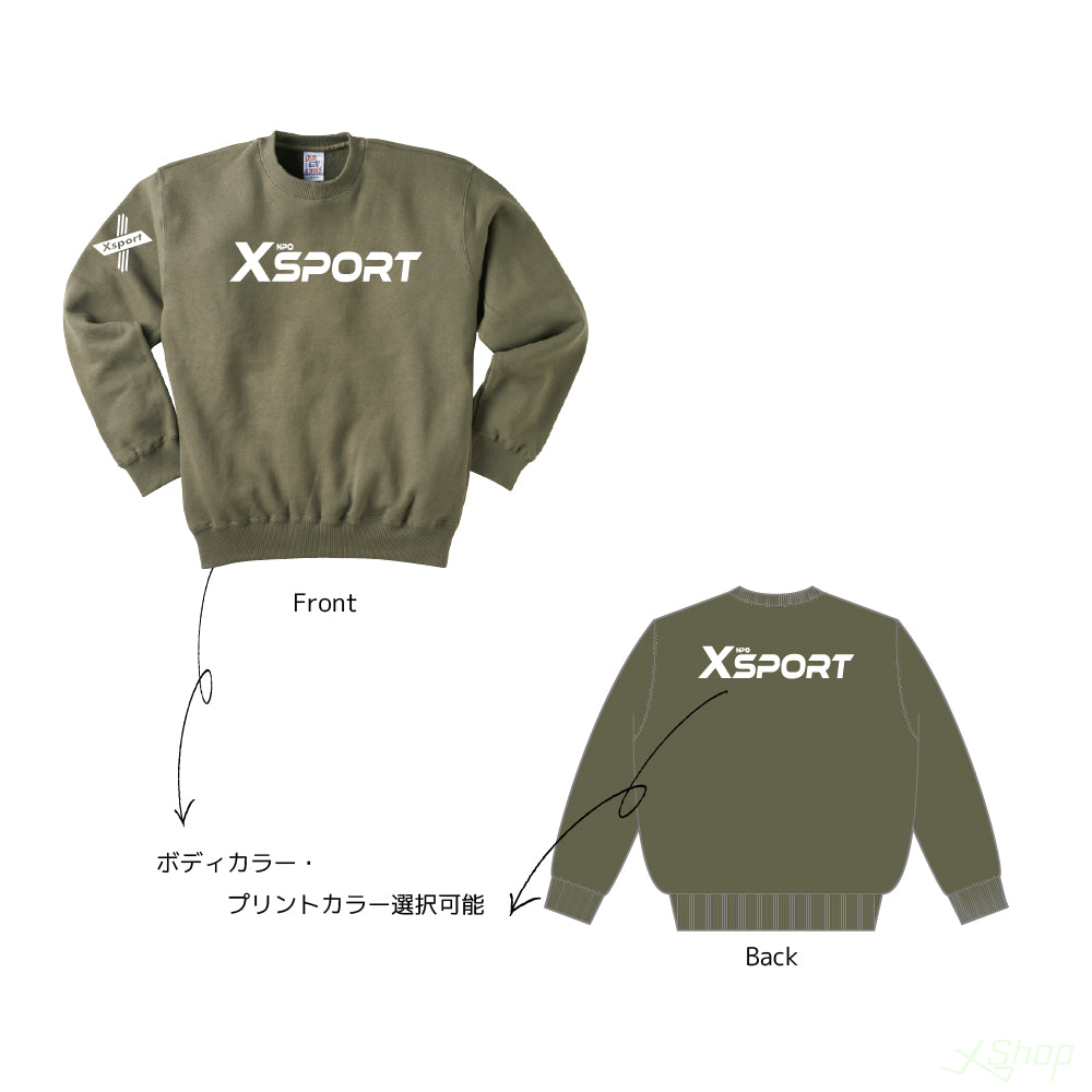 Xsport トレーナ