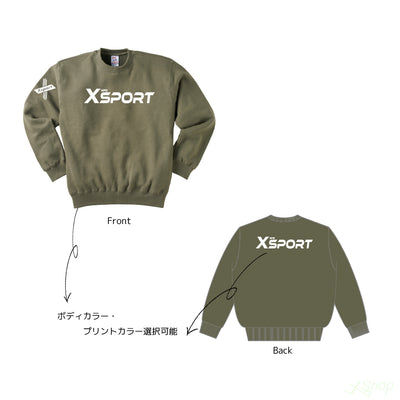 Xsport トレーナ