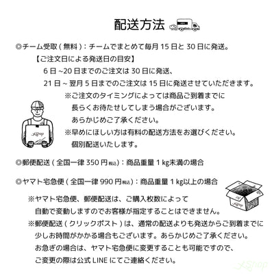 Xsport  シューズケース