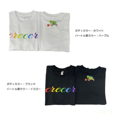 【限定】クリニックロングＴシャツ