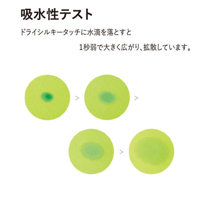 トレーニングロングシャツ