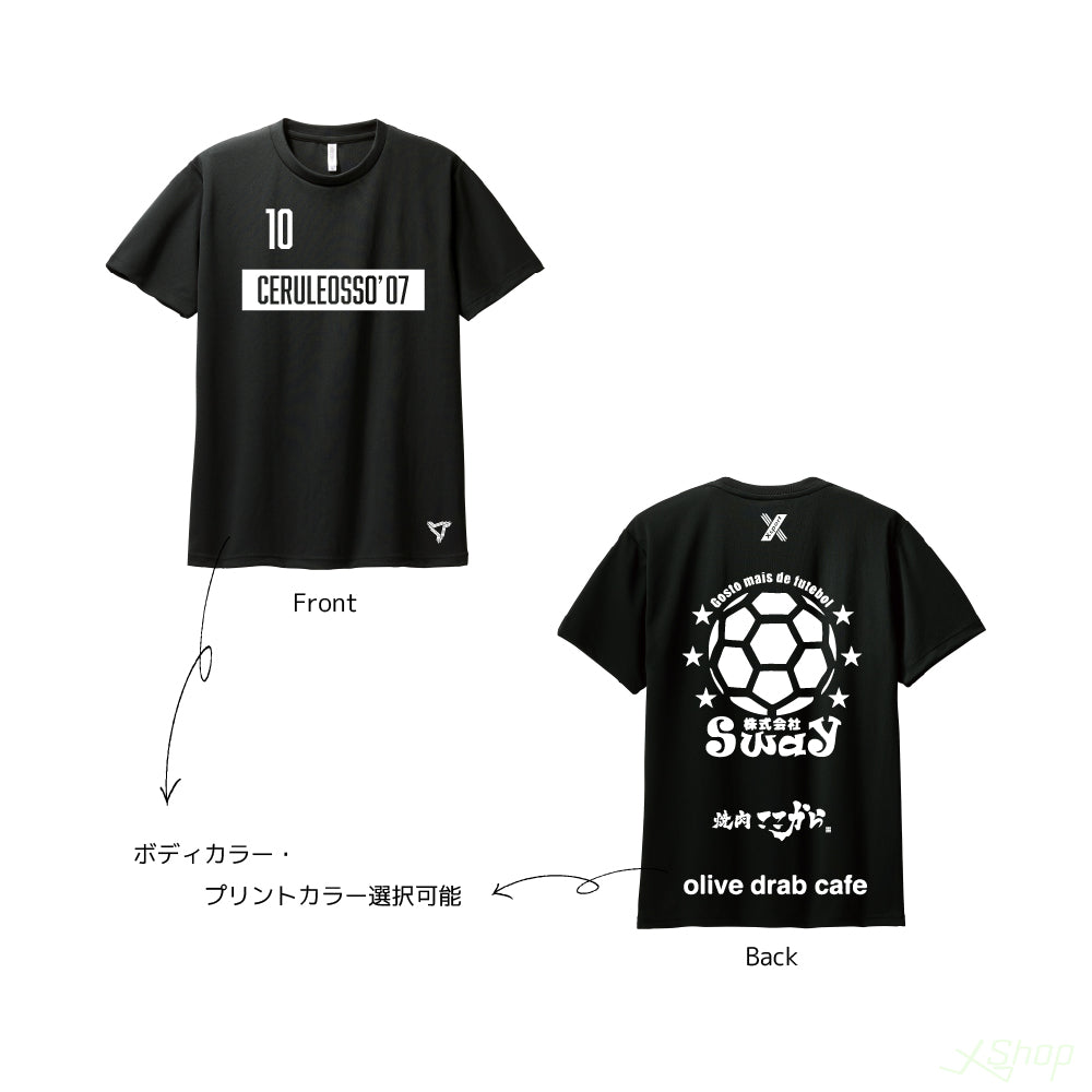 カスタムスポンサーTシャツ – エックスショップ