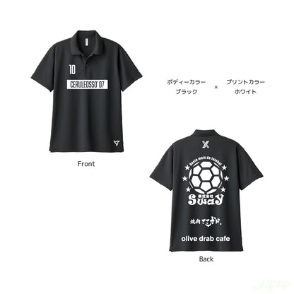 02スポンサーポロシャツ