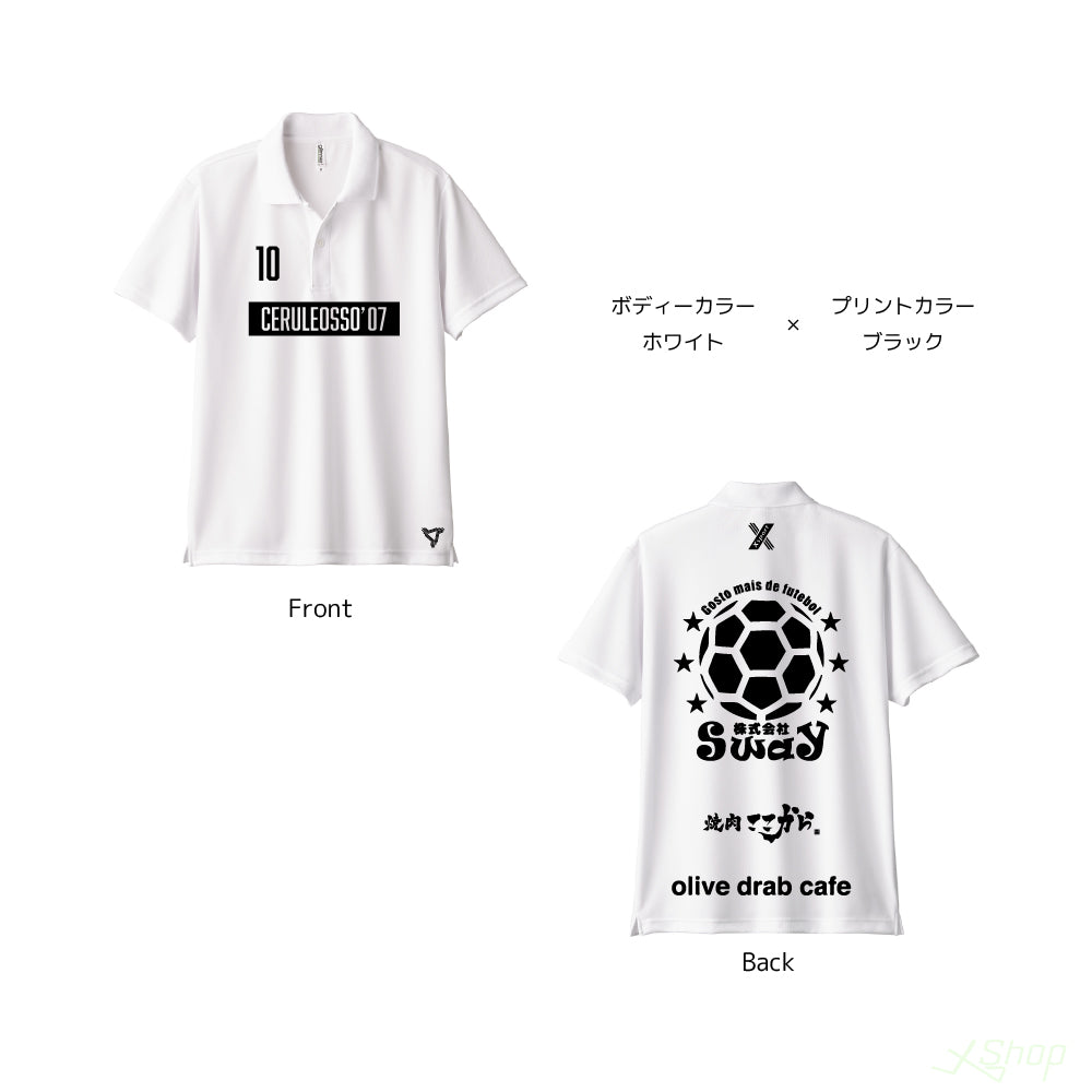 02スポンサーポロシャツ