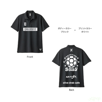 02スポンサーポロシャツ