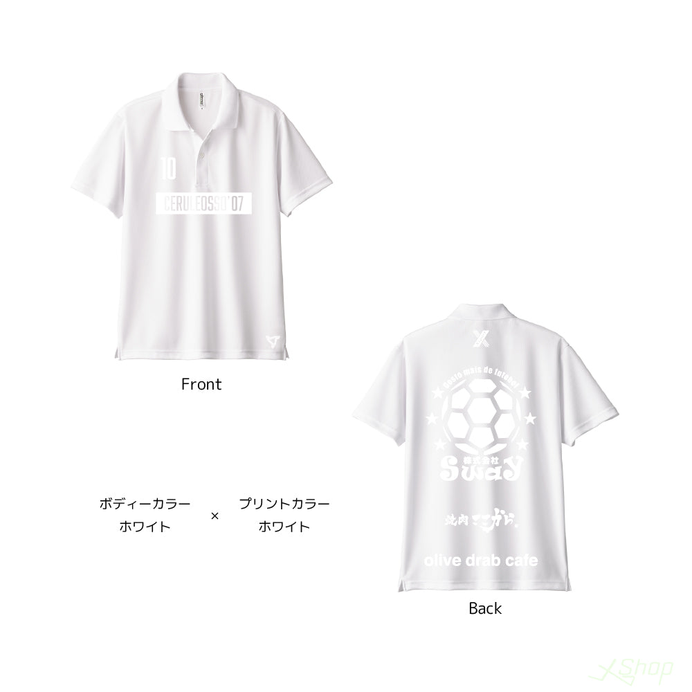 02スポンサーポロシャツ