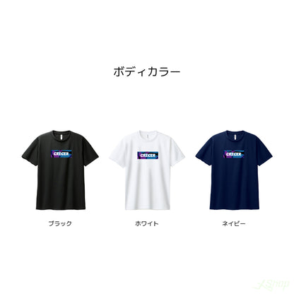 カモフラージュＴシャツ-ブルー