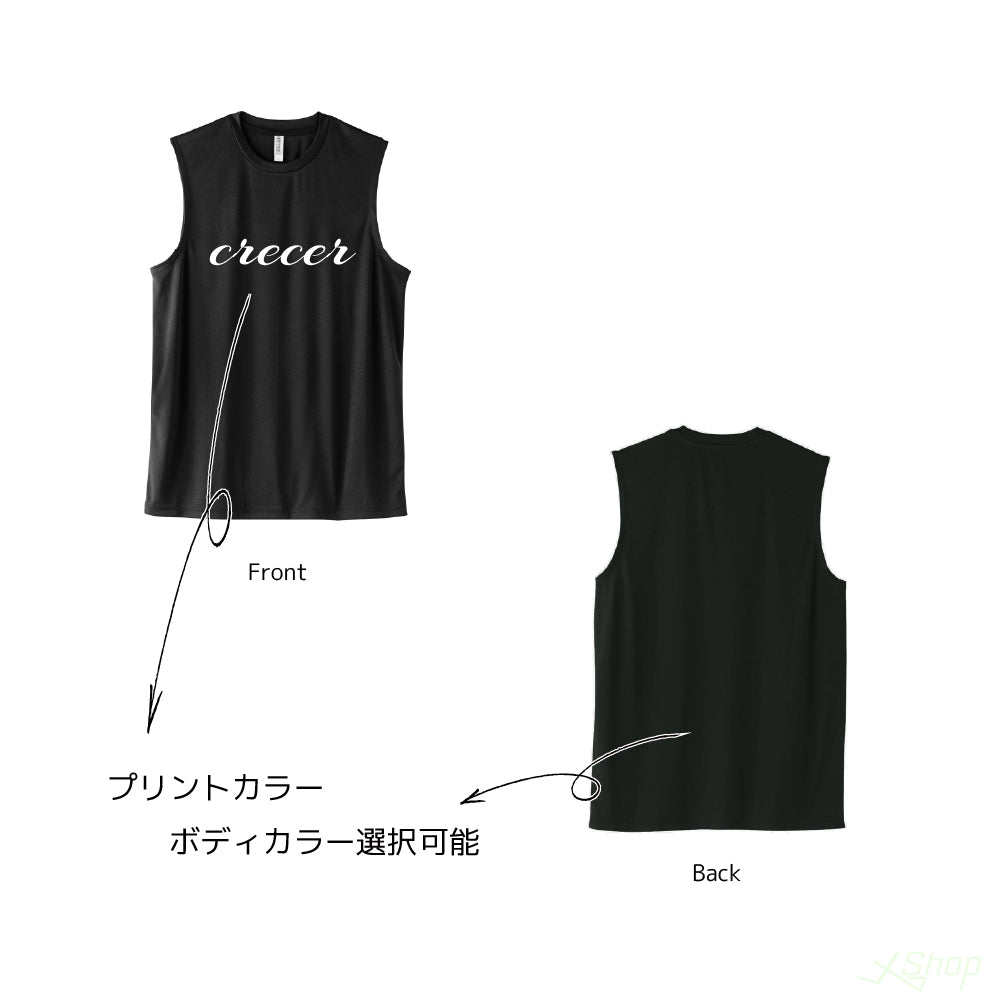 古着人気アイテム カスタムノースリーブシャツ – エックスショップ ウェア
