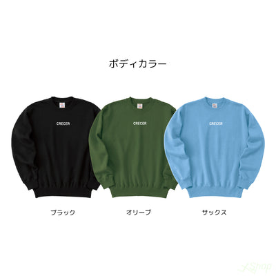 02ミニロゴカスタム刺繍トレーナー