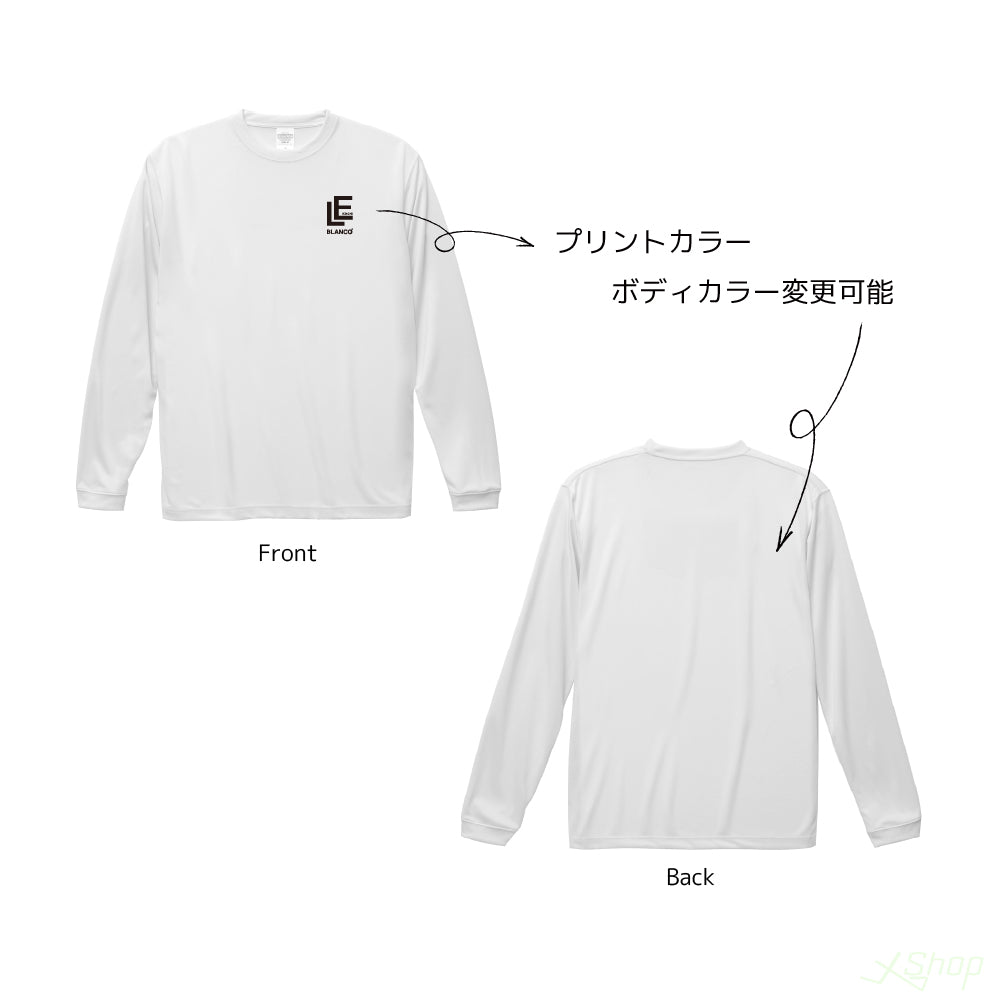 01カスタムロングTシャツ